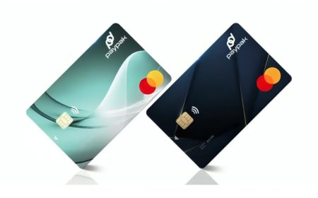 1LINK Personalization Bureau Receives Mastercard Personalization Certificate