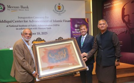 Inauguration of Irfan Siddiqui Center for Advancement of Islamic Finance at NIPA