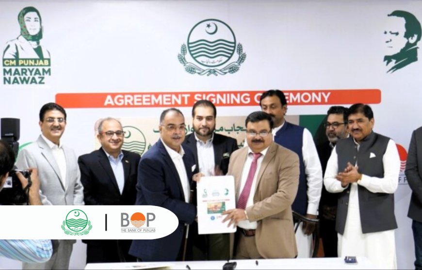 CM Punjab Launches PKR 11 Billion Interest-Free Livestock Card to Empower Farmers