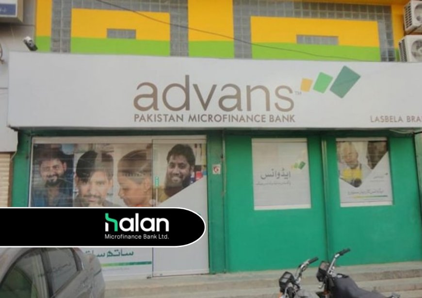 Advans Pakistan Microfinance Bank Rebrands as Halan Microfinance Bank: SBP