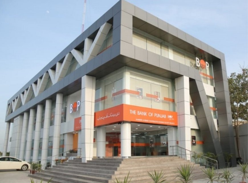 Bank of Punjab to Inject Rs. 1 Billion into Currency Exchange Subsidiary